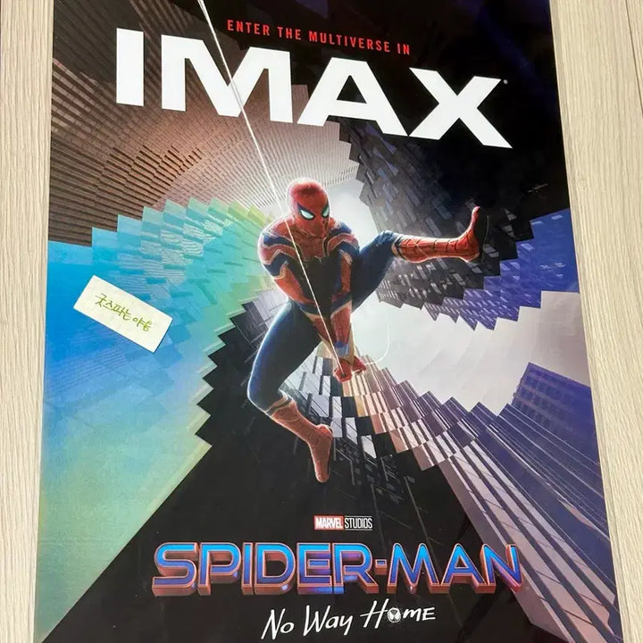[BUNJANG] Spider-Man: No Way Home IMAX Exclusive Original Week 1 Poster (A3) / [초희귀 전용박스포장] <스파이더맨 노웨이홈 아이맥스 포스터> (A3)