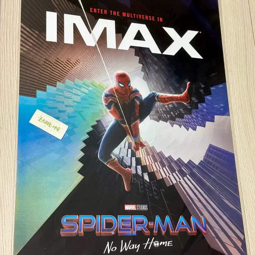 [BUNJANG] Spider-Man: No Way Home IMAX Exclusive Original Week 1 Poster (A3) / [초희귀 전용박스포장] <스파이더맨 노웨이홈 아이맥스 포스터> (A3)