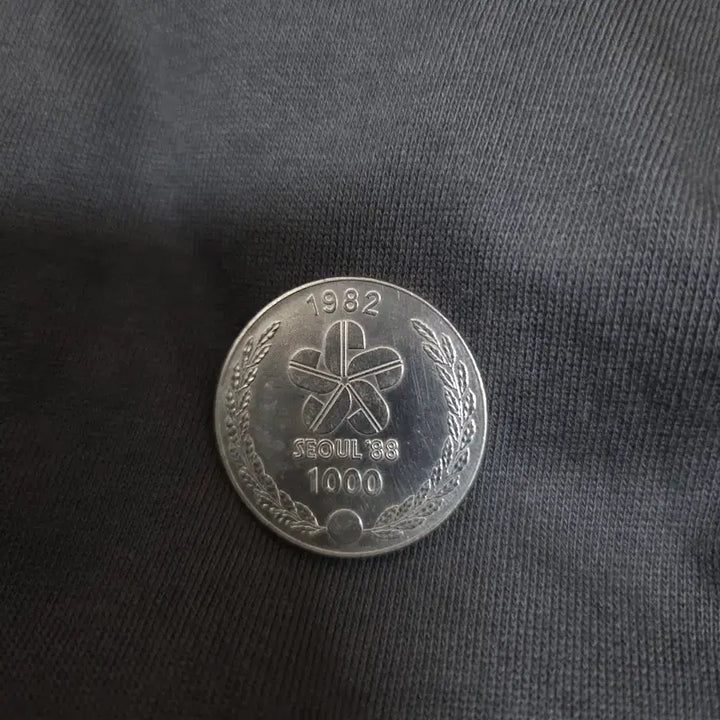 [BUNJANG] 1982 Seoul Olympics Bid Commemorative 1000 Won Coin / 1982발행 올림픽 유치 기념1000원
