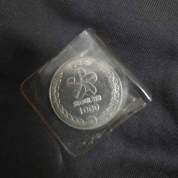 [BUNJANG] 1982 Seoul Olympics Bid Commemorative 1000 Won Coin / 1982발행 올림픽 유치 기념1000원