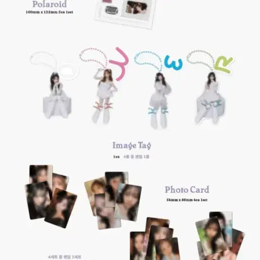 [BUNJANG] Seo Taiji Simple Unsealed Album / qwer 단순 개봉 앨범