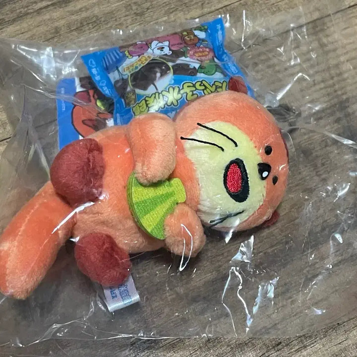 [BUNJANG] Tabekko Aquarium Otter Mascot Keychain / 타벳코 수족관 수달 인형 마스코트 키링 굿즈 일본 동물 캐릭터 레트로