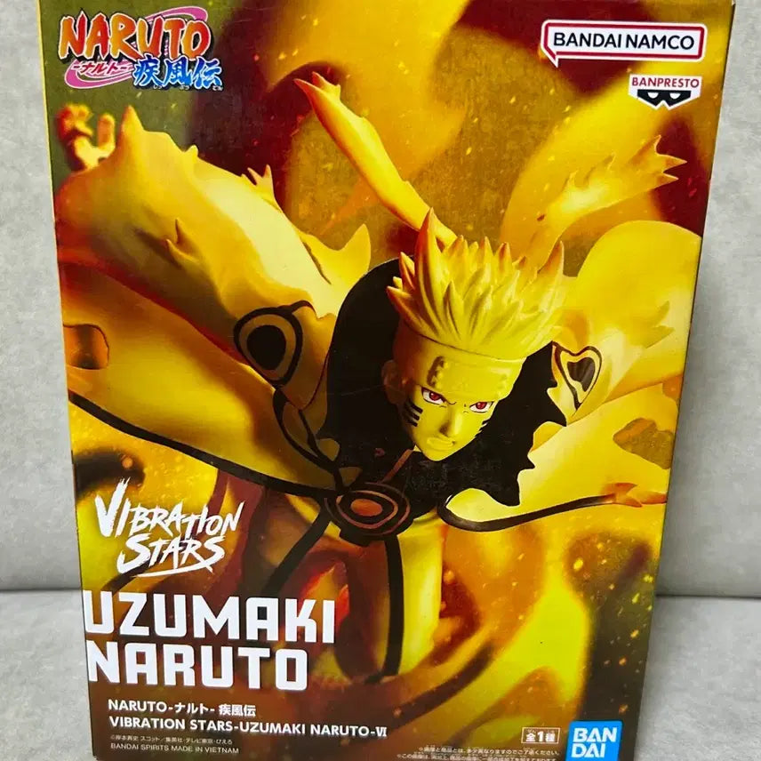 [BUNJANG] Bandai Naruto Uzumaki Vibration Stars Figure / 미개봉 반다이 나루토 우즈마키 바이브레이션 스타즈 피규어
