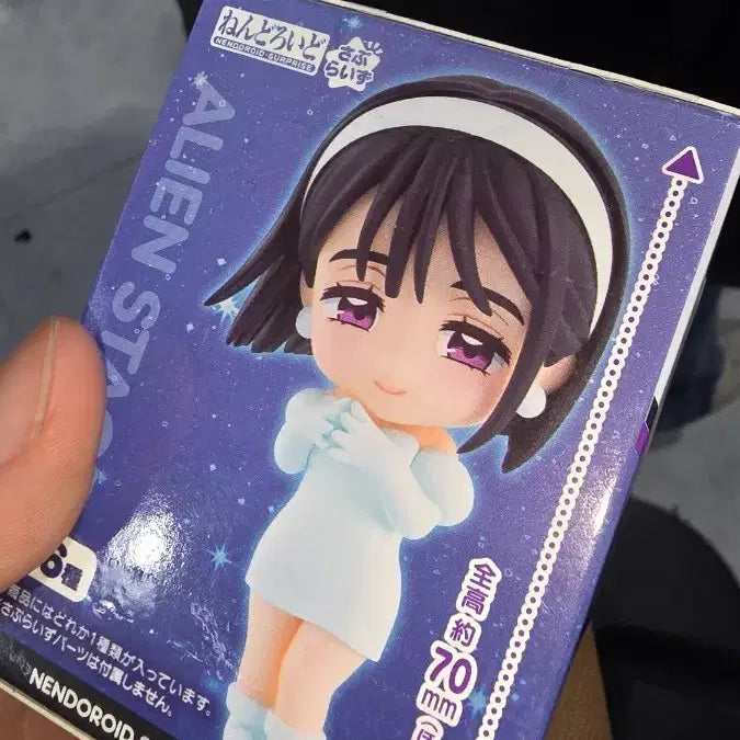[BUNJANG] Nendoroid Surprise Alien Stage Suah Figure / 넨도로이드 서프라이즈 에일리언 스테이지 수아피규어