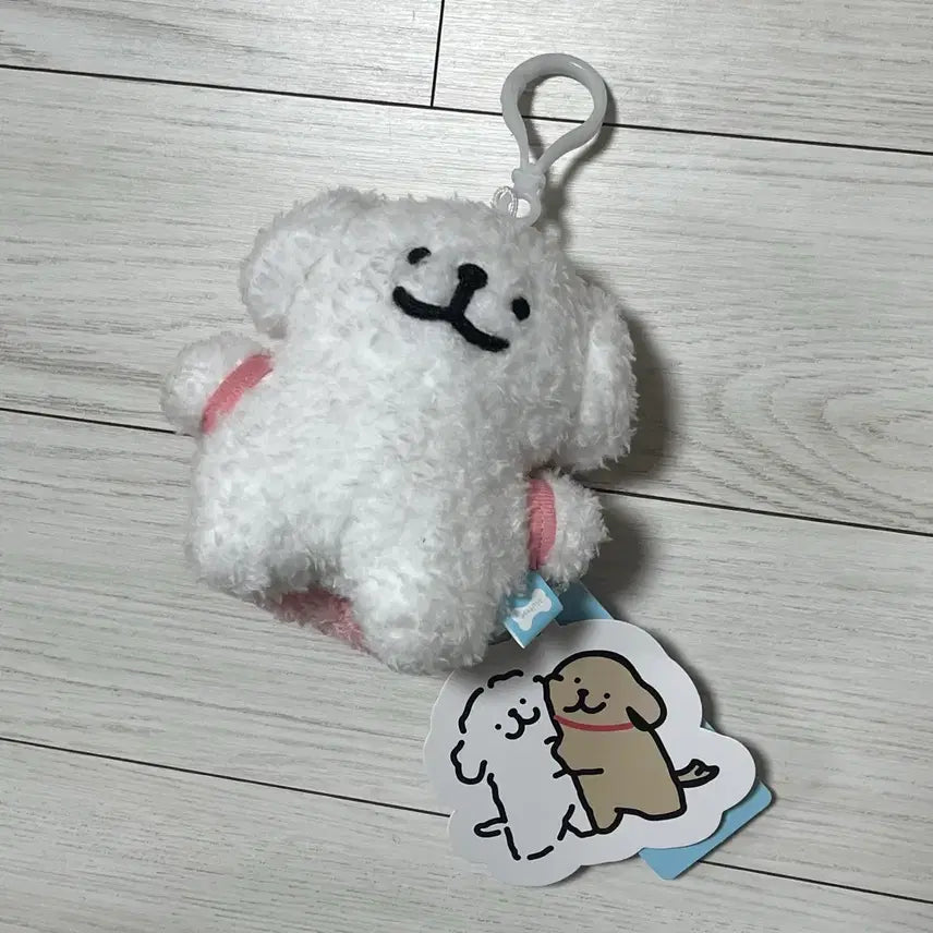 [BUNJANG] Maltese Dog Pink Bag Charm / 귀여운 몰티즈 핑크 가방 인형 키링