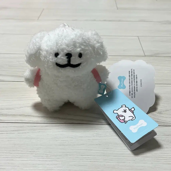 [BUNJANG] Maltese Dog Pink Bag Charm / 귀여운 몰티즈 핑크 가방 인형 키링