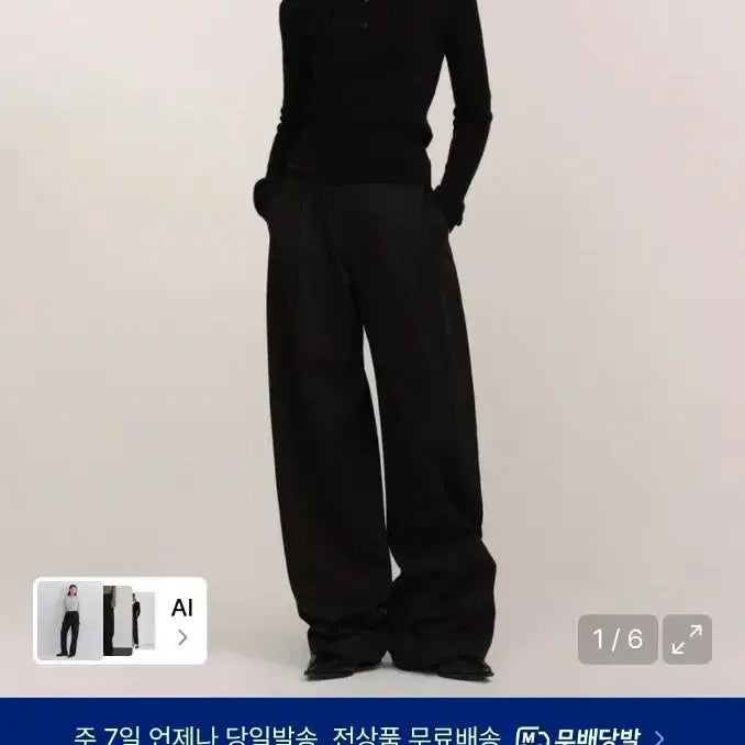 [BUNJANG] Uniqlo Women&