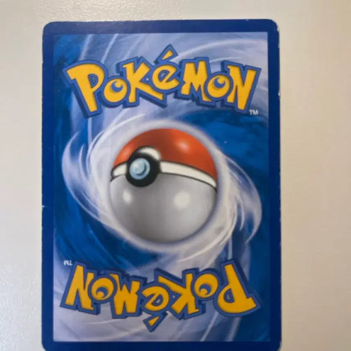 [BUNJANG] Mewtwo CP6 20th Anniversary / 20주넌 뮤츠CP6