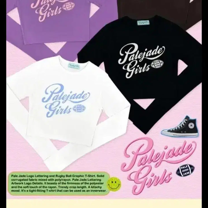 [BUNJANG] Pale Jade Rugby Ball Lettering Tee Brown / 페일제이드 럭비공 레터링 티 브라운