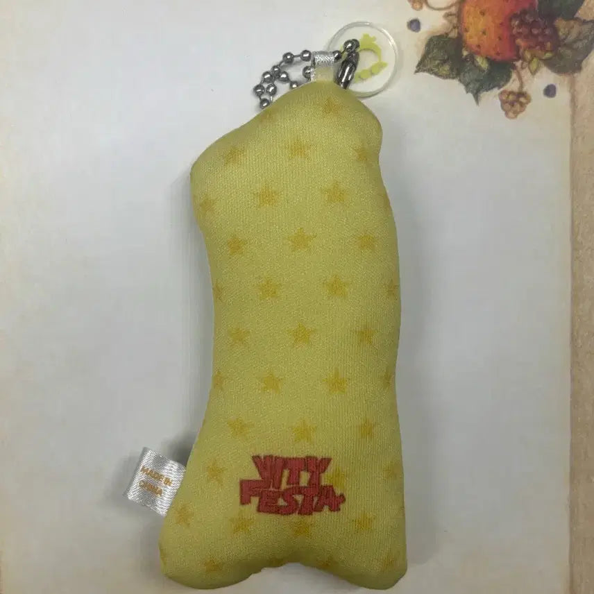 [BUNJANG] CRAVITY Serim Bity Festa Cushion Keyring Doll / 크래비티 세림 비티페스타 엠디 md 쿠션 키링 인형 양도 판매