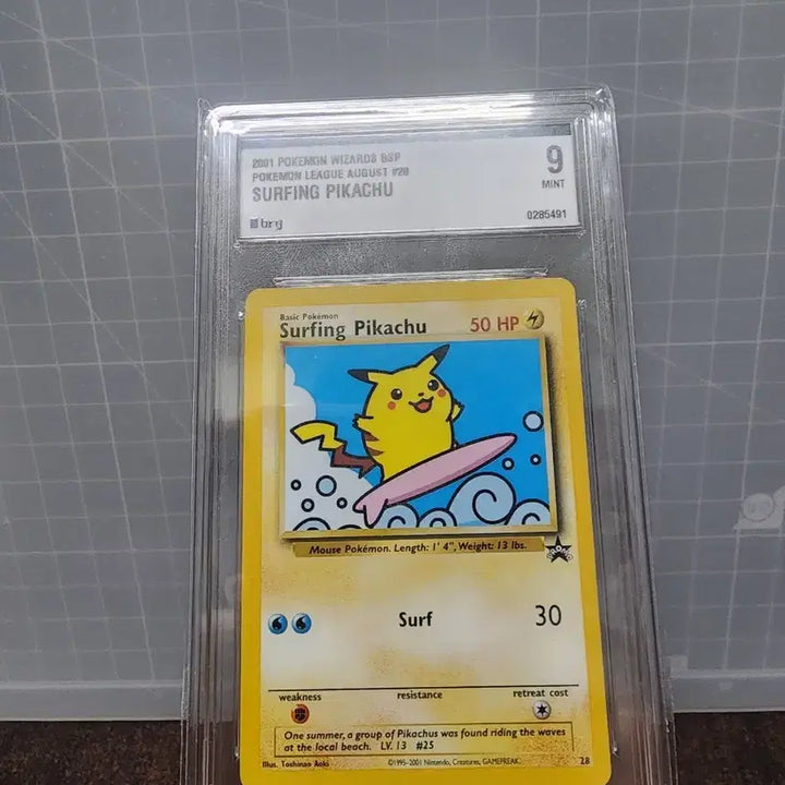 [BUNJANG] Baby Pikachu PSA 9 Italian Version / Surfing Pikachu BRG 9 / 베이비 피카츄 PSA9 이탈리아판/서핑츄 brg9