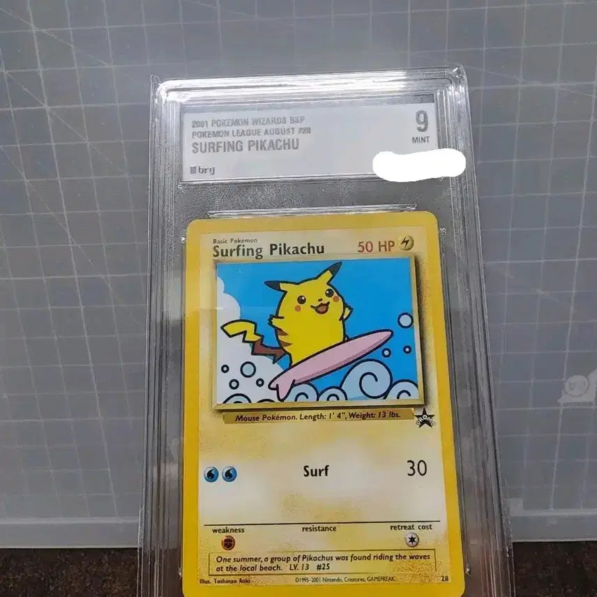 [BUNJANG] Baby Pikachu PSA 9 Italian Version / Surfing Pikachu BRG 9 / 베이비 피카츄 PSA9 이탈리아판/서핑츄 brg9