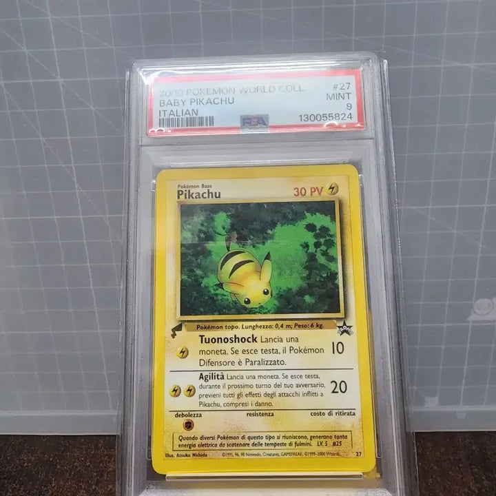 [BUNJANG] Baby Pikachu PSA 9 Italian Version / Surfing Pikachu BRG 9 / 베이비 피카츄 PSA9 이탈리아판/서핑츄 brg9