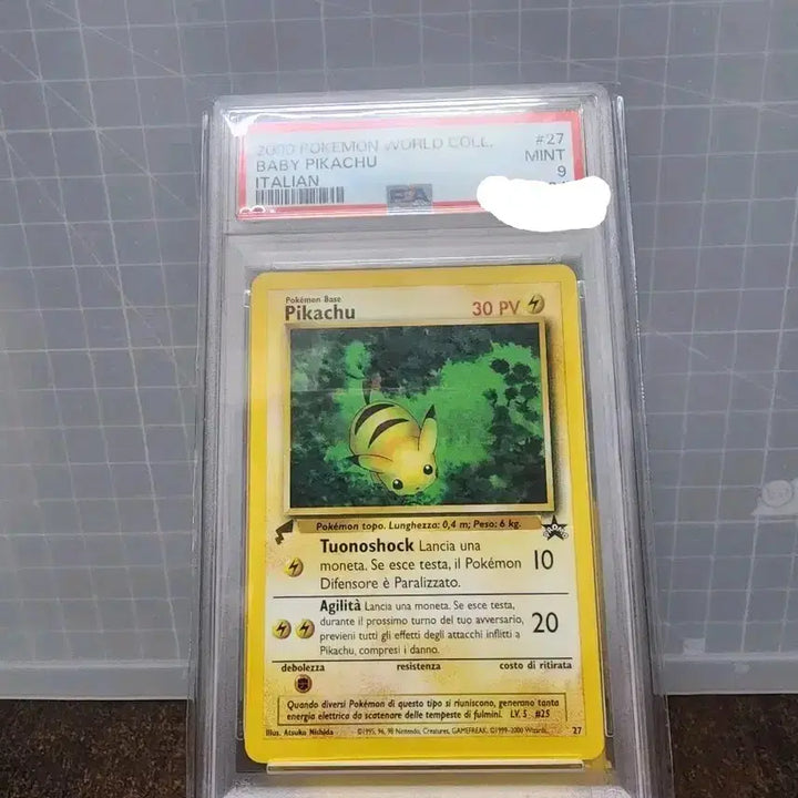[BUNJANG] Baby Pikachu PSA 9 Italian Version / Surfing Pikachu BRG 9 / 베이비 피카츄 PSA9 이탈리아판/서핑츄 brg9