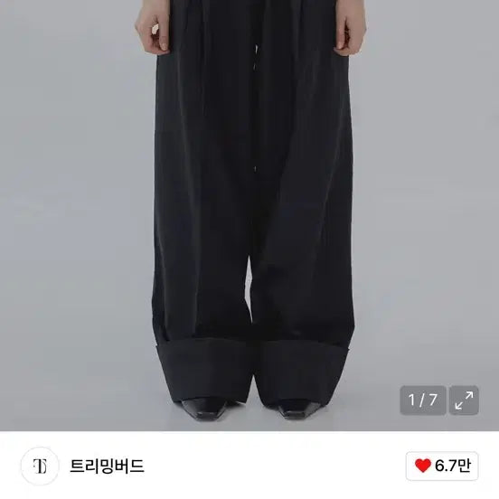 [BUNJANG] Trimingbird Roll-up Pleats Pants Black Size 2 / 트리밍버드 롤업 플리츠 팬츠 블랙 2사이즈