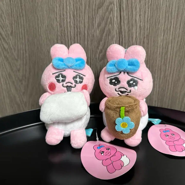 [BUNJANG] Pantsu Usagi Keyring &amp; Mascot Set / (2개일괄) 오판츄 오빤쮸 우사기 키링 마스코트 빤쮸토끼 인형