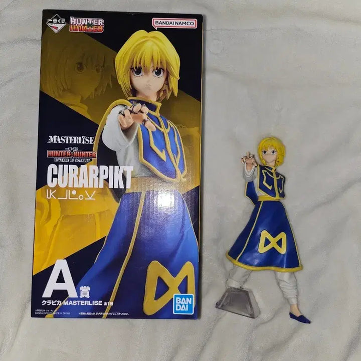 [BUNJANG] Hunter x Hunter Ichiban Kuji Kurapika A Prize Figure / 급처 헌터헌터 이치방쿠지 크라피카 A상 싸게팝니다!!