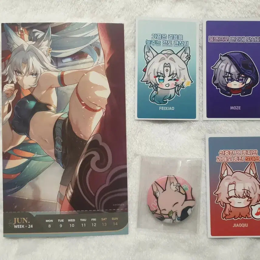 [BUNJANG] Honkai: Star Rail Himeko Gacha Merchandise Bundle Set / 붕괴스타레일 비소 초구 맥택 굿즈 일괄