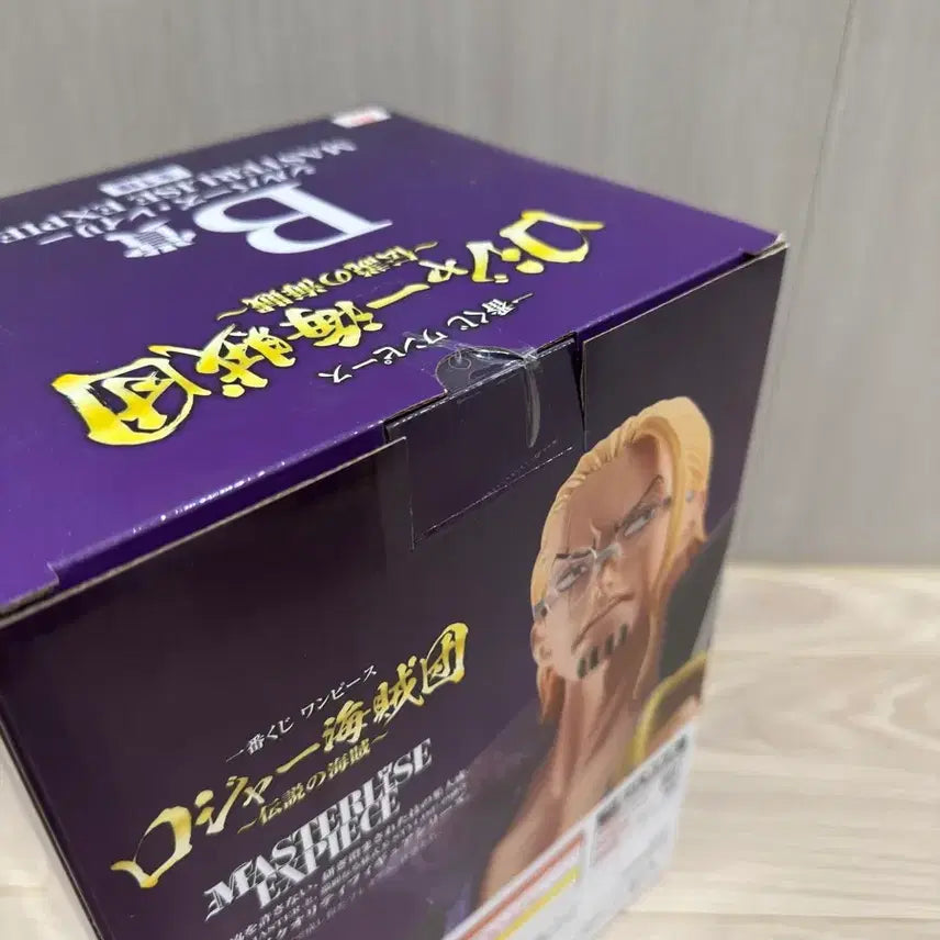 [BUNJANG] One Piece Ichiban Shoji Legend Pirates B Prize Rayleigh Figure (Sealed) / (미개봉) 원피스 제일복권 전설의해적 B상 레일리 피규어 +하위상