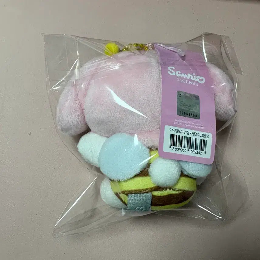 [BUNJANG] Honeybee My Melody Plush Keyring / 벌꿀 꿀벌 마이멜로디 인형키링
