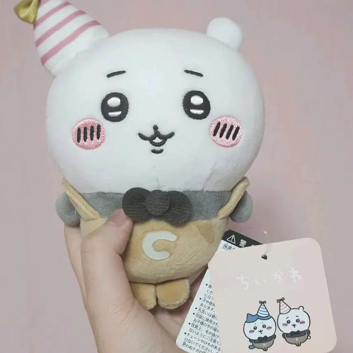 [BUNJANG] Chiikawa Birthday Potetama Plush / 먼작귀 치이카와 생일 포테타마 누이
