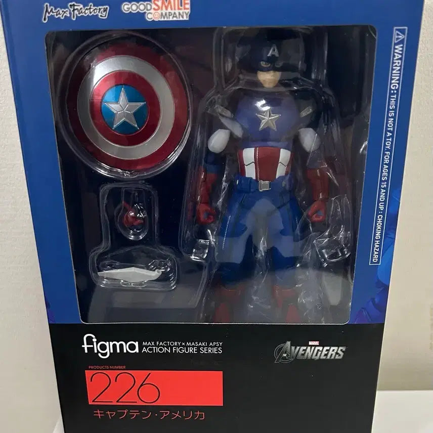 [BUNJANG] Figma Avengers Captain America Figure / 피그마 어벤져스 캡틴 아메리카 피규어 판매합니다