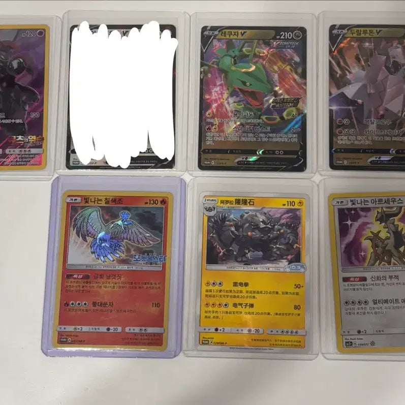 [BUNJANG] Pokemon Card Bundle / 포켓몬카드 판매 및 교환