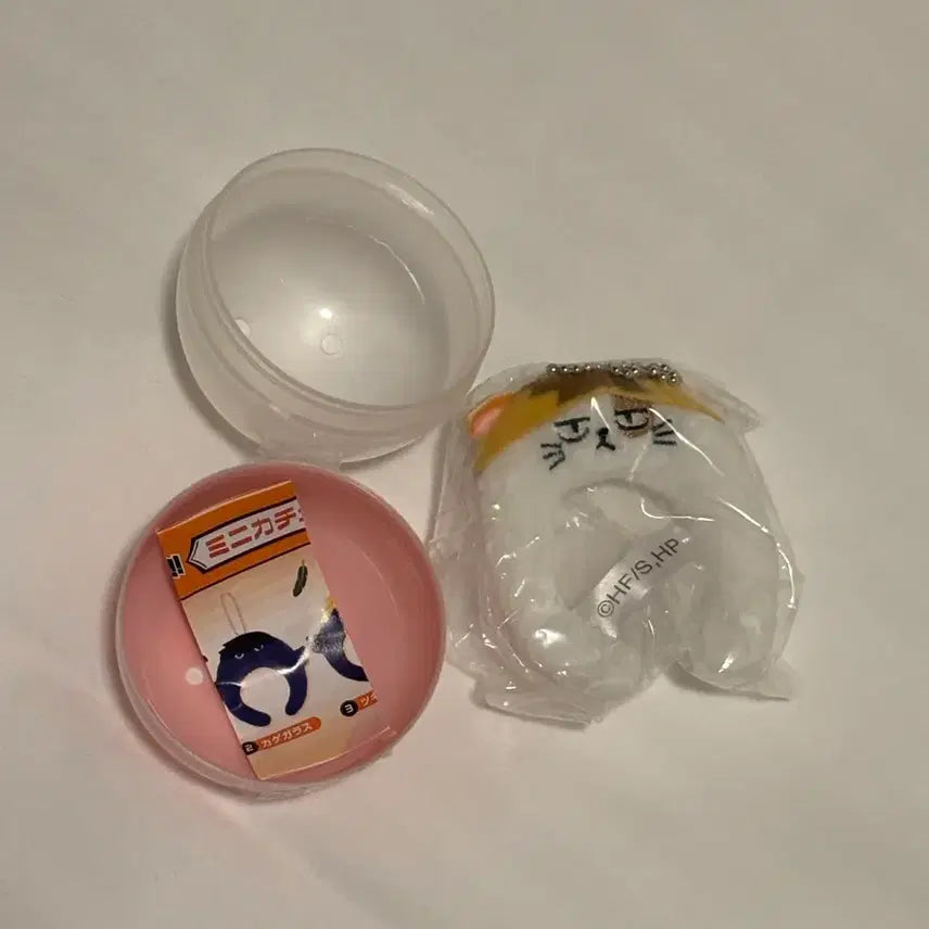 [BUNJANG] Haikyuu!! Kenma Nekoma Cat Headband Keychain (Opened) / 하이큐 신상 가챠 켄마 네코마 고양이 머리띠 키링 단순개봉