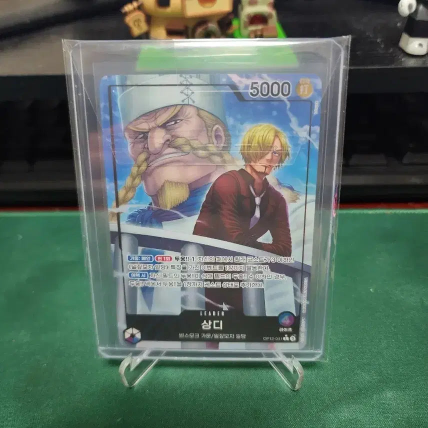 [BUNJANG] One Piece Card OP-12 Sanji Leader Pere / [원피스  카드 OP-12 사제의연] 상디 리더 페레