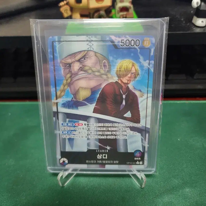 [BUNJANG] One Piece Card OP-12 Sanji Leader Pere / [원피스  카드 OP-12 사제의연] 상디 리더 페레
