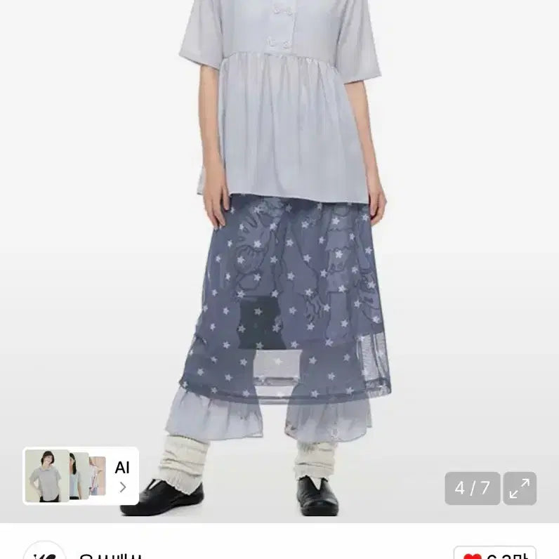 [BUNJANG] Youth Bath Big Button Dot Blouse / 유쓰배쓰 빅버튼 도트 블라우스