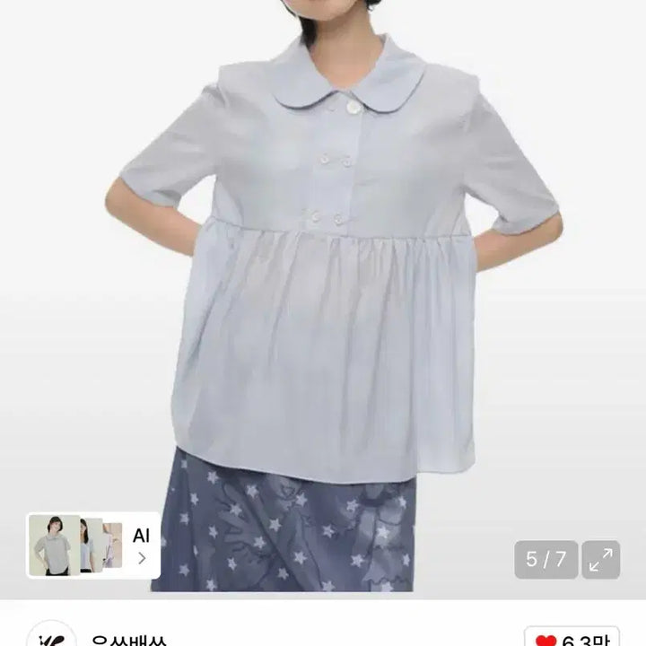 [BUNJANG] Youth Bath Big Button Dot Blouse / 유쓰배쓰 빅버튼 도트 블라우스