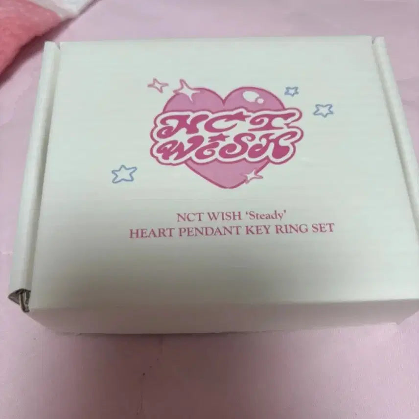 [BUNJANG] NCT WISH Sion Steady Heart Pendant Keychain / 엔시티위시 시온 스테디 하트팬던트 키링(원가양도)