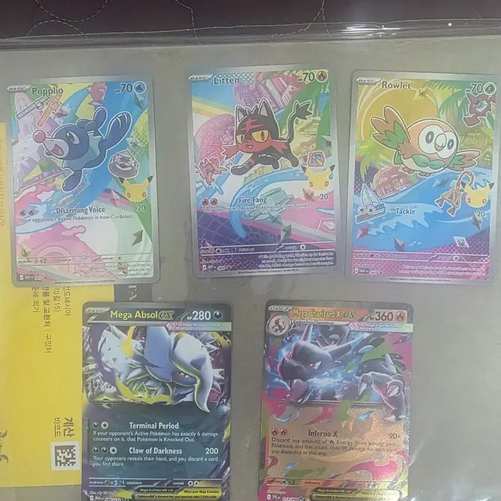 [BUNJANG] Pokemon First Partner Collection / 포켓몬 퍼스트 파트너