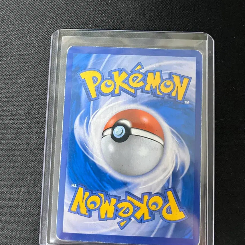 [BUNJANG] Charizard GX Hyper Rare / 리자몽 GX 하이퍼레어