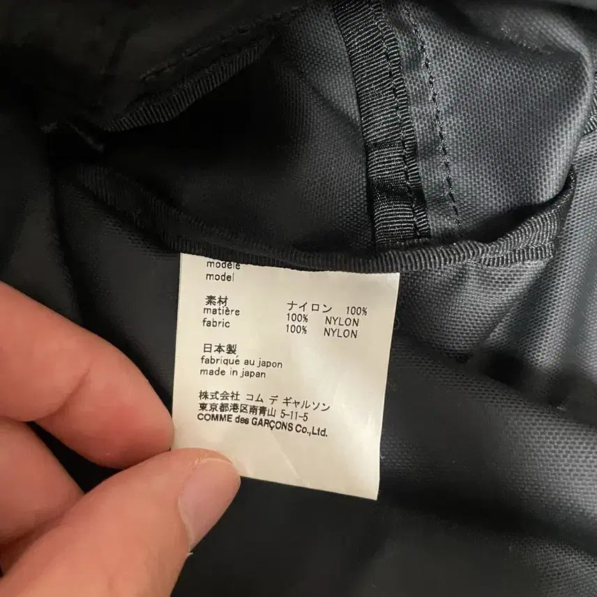 [BUNJANG] Comme des Garçons CDG Black Backpack / 꼼데가르송 CDG 백팩