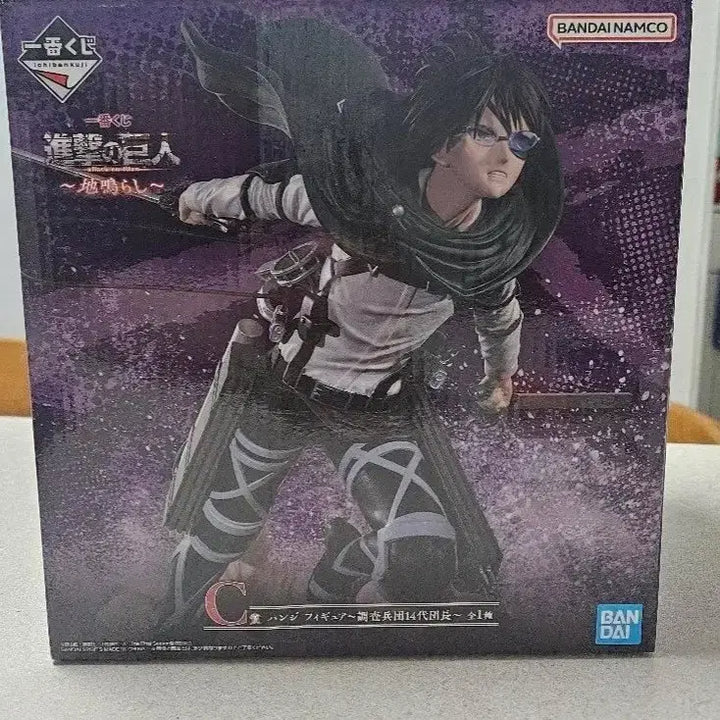 [BUNJANG] Attack on Titan Hange Figure / 진격의 거인 한지 피규어 판매합니다