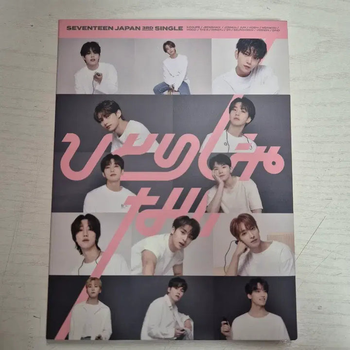 [BUNJANG] Seventeen Hitori Janai Japan Carat Ver. Album Bundle Set / 세븐틴 히토리쟈나이 히쟈나 일본 캐럿반 앨범 양도 분철 교환 포카