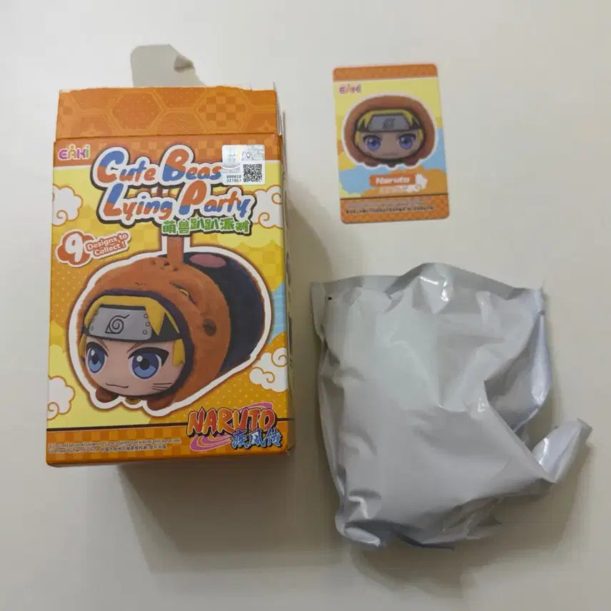 [BUNJANG] Naruto Cute Beast Keychain (Yeonkey Official) / 나루토 큐트 비스트 키링 (이에키 정품)