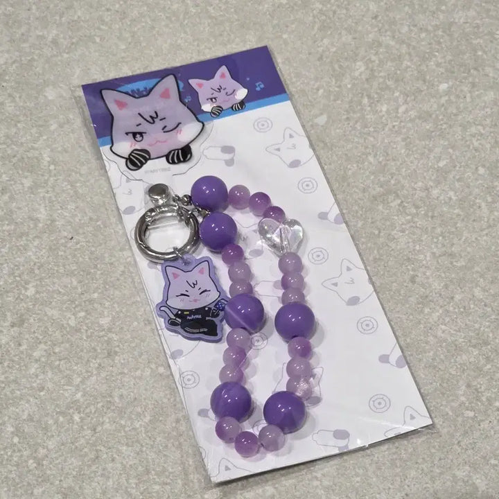 [BUNJANG] ATEEZ San San-deok Phone Tag Beads Strap New / 에이티즈 애니티즈 산 산덕이 폰태그 비즈 스트랩 새상품