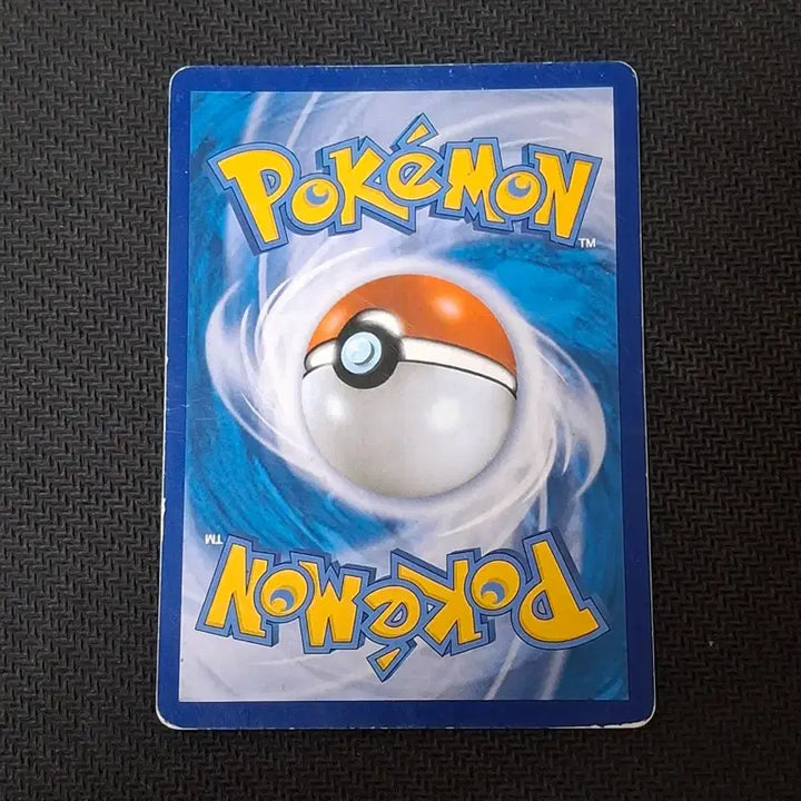 [BUNJANG] Pokemon Card Umbreon V SR Special Illustration / 포켓몬카드 싱글 블래키V SR 특일