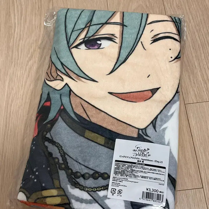 [BUNJANG] Ensemble Stars Tatsumi Star Pony Towel / 앙스타 타츠미 스타포니 타올