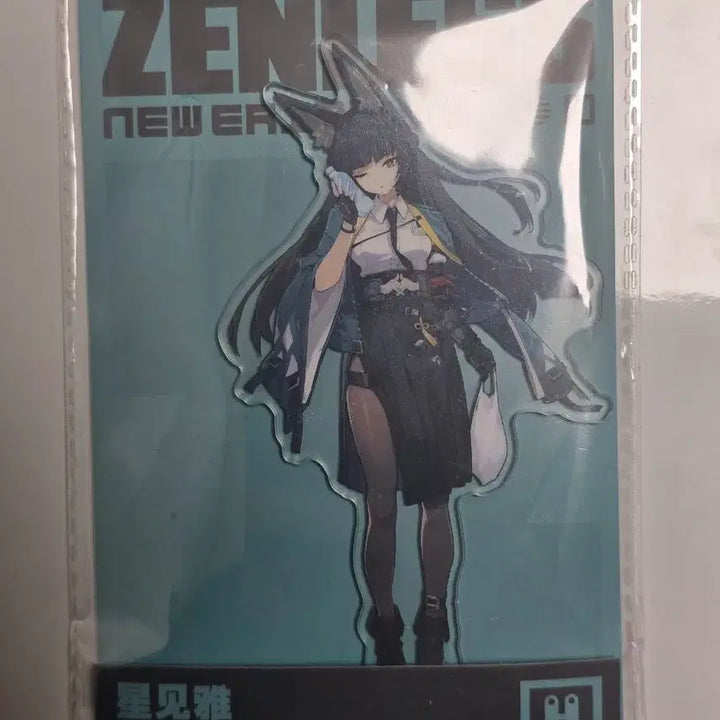 [BUNJANG] Zenless Zone Zero Miyabi &