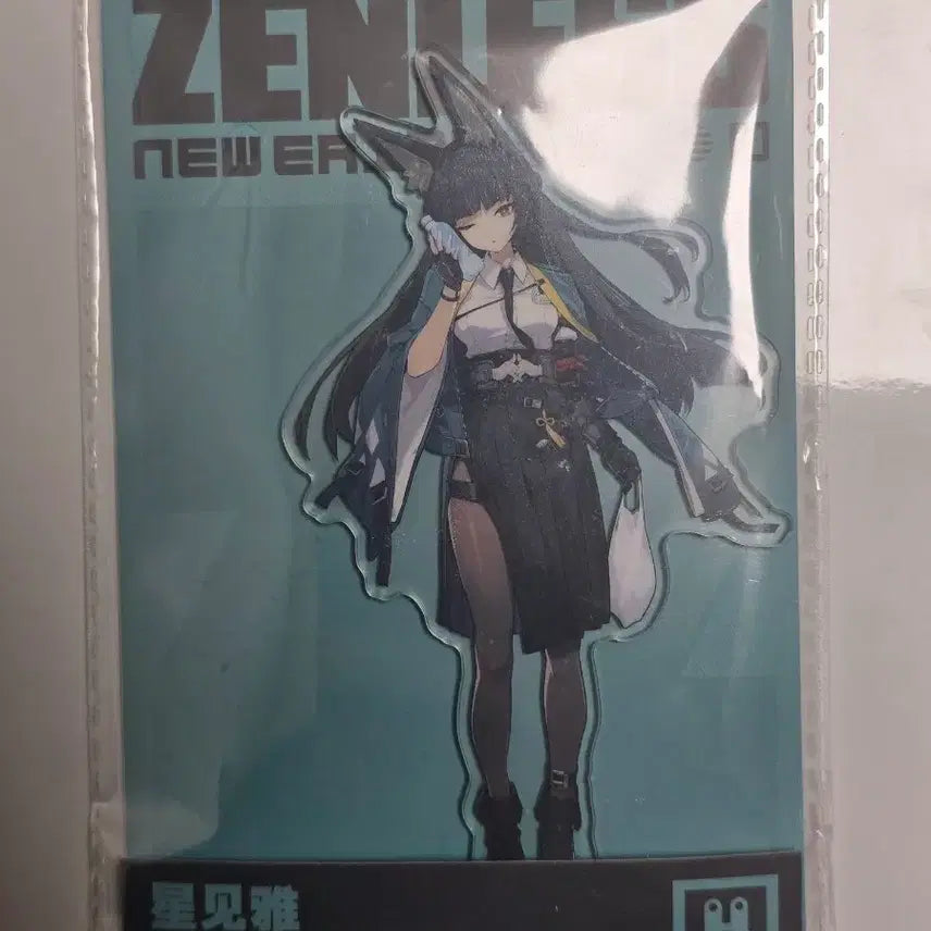 [BUNJANG] Zenless Zone Zero Miyabi &