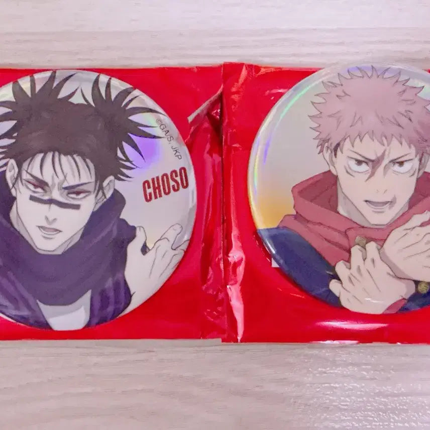 [BUNJANG] Jujutsu Kaisen Choso Aurora Big Can Badge / 주술회전 베이스야드 대교류전 쵸소우 유지
