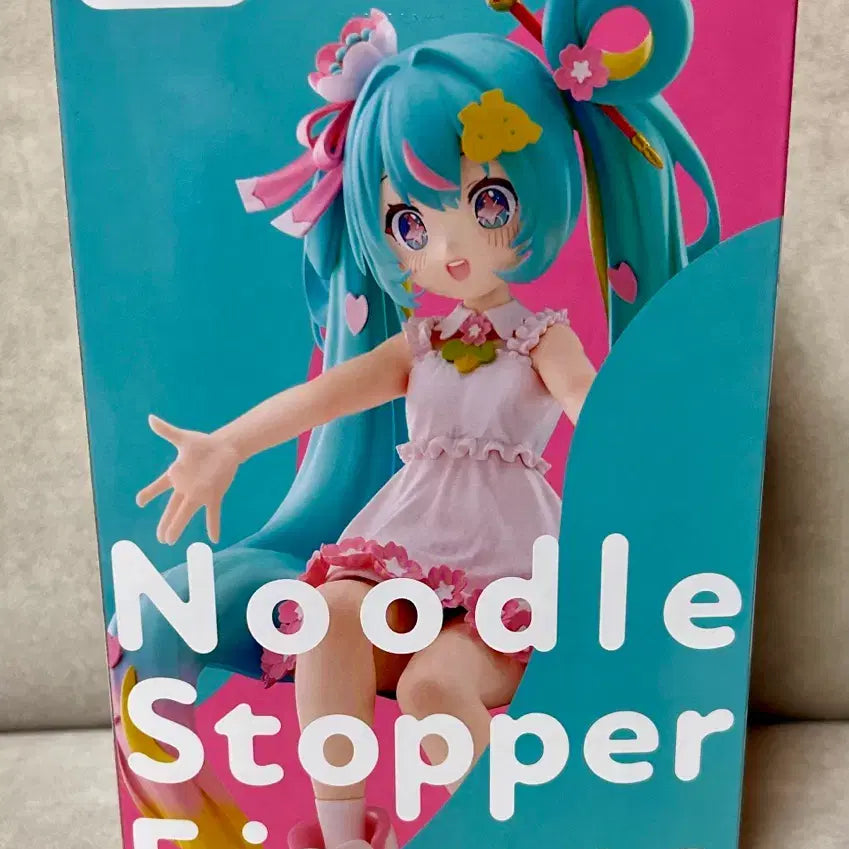 [BUNJANG] FURYU Hatsune Miku 10th Anniversary Noodle Stopper Figure / 후류 하츠네 미쿠 10주년 누들 스토퍼 피규어