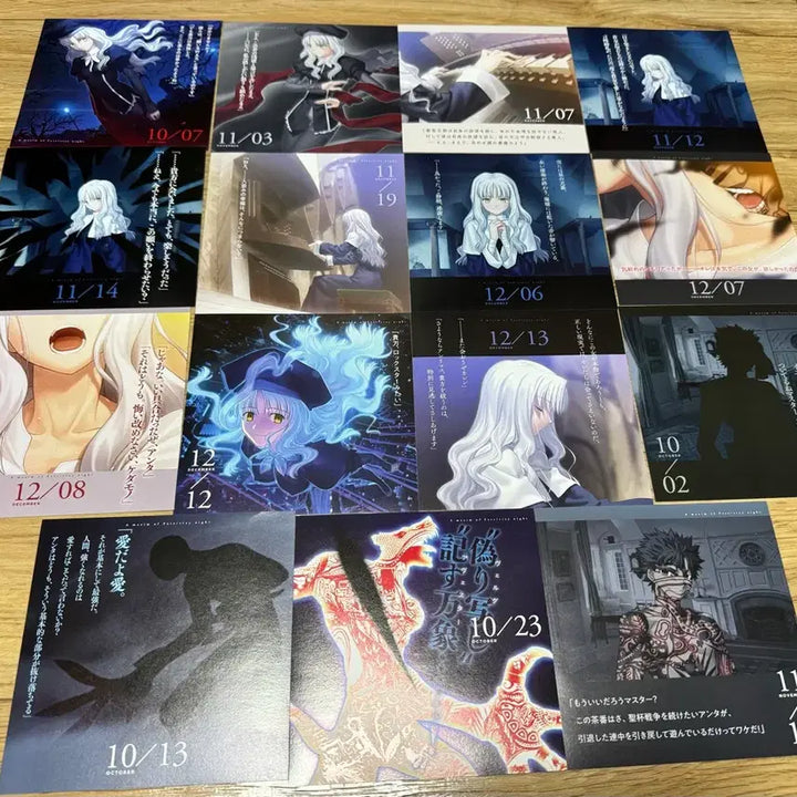 [BUNJANG] Fate/hollow ataraxia Calendar Karen Hortensia Avenger / 페이트 할로우 아타락시아 캘린더 카렌 오르텐시아, 어벤저