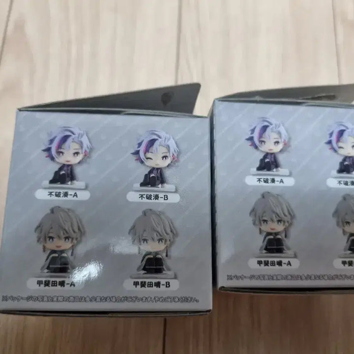 [BUNJANG] Nijisanji Roa Mao Kaida Haru Nijikotto Set / 니지산지 로후마오 카이다 하루 니지콧토 세트