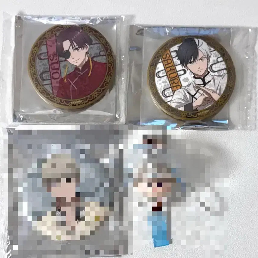 [BUNJANG] WINBRE (Windbreaker) Kaji Sakura Bundle Set / 윈브레 윈드브레이커 사쿠라 스오 일괄