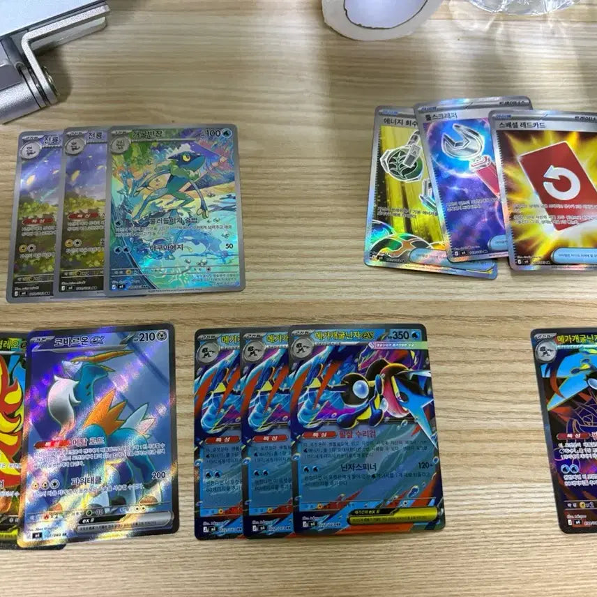 [BUNJANG] Pokemon Card Mega Greninja SR, RR / 포켓몬 카드 메가 개굴닌자 등 팝니다